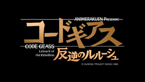 Code Geass: Hangyaku no Lelouch R1